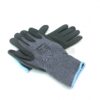 Γάντια νιτριλίου Axon GRIPPER
